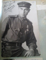 Микаелян Мамикон Согомонович