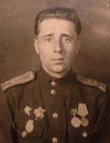 Резяпкин Иван Гаврилович