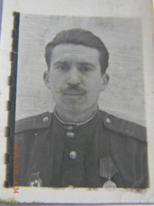 Гайле Павел Иванович