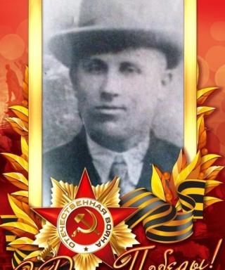 Парамонов Иван Дмитриевич