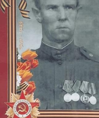 Ситников Александр Степанович