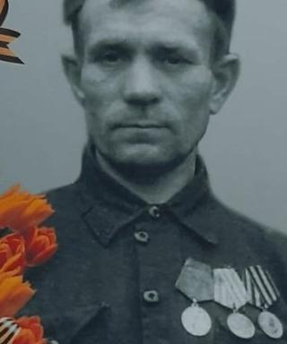 Демидов Иван Александрович
