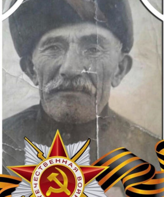 Чавтаров Тагир Чавтараевич