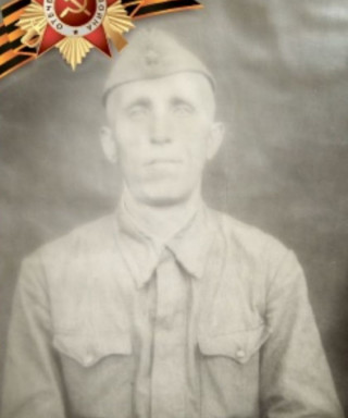 Нохрин Пётр Степанович