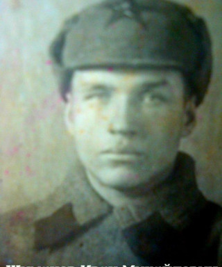 Шиманов Иван Михайлович