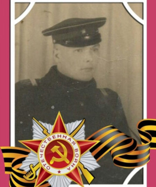 Щеголихин Евдоким Ильич