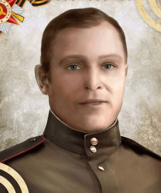 Москалев Иван Филиппович