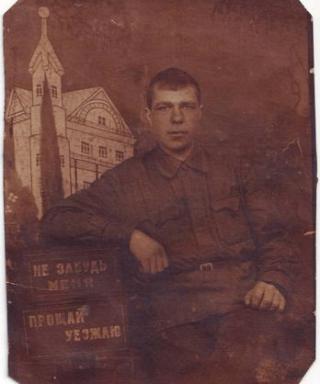 Голышкин Иван Семёнович