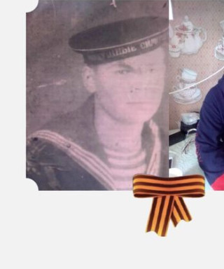 Буторин Евгений Дмитриевич