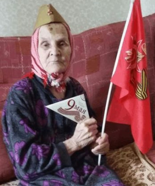 Габерник Марья Евгеньевна