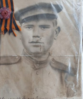 Ищенко Фёдор Петрович