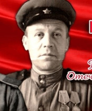 Аникин Степан Васильевич