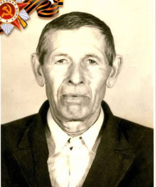 Пичугин Григорий Александрович