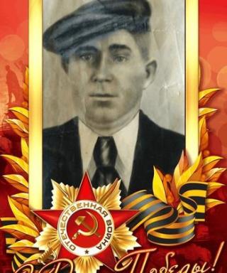 Шишкин Яков Яковлевич