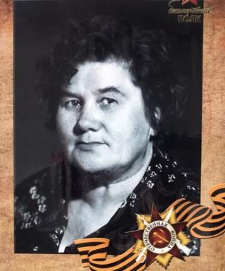 Романова Валентина Николаевна