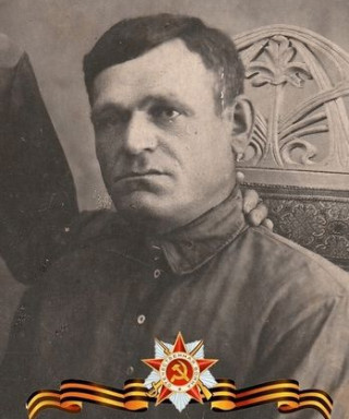 Акимов Тимофей Андреевич