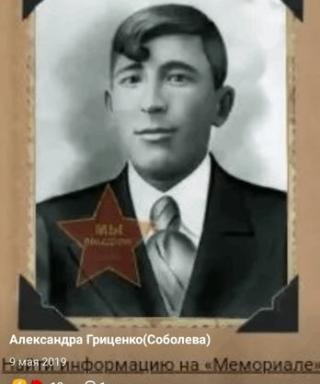 Страхов Георгий Иванович