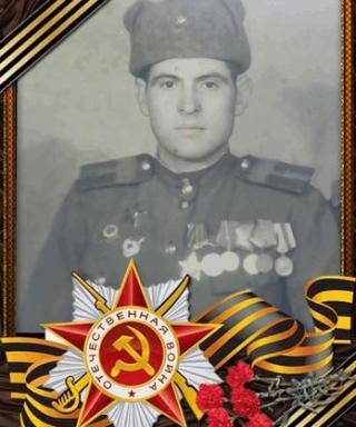 Седов Иван Иванович