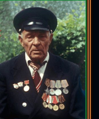 Денисенко Александр Алексеевич