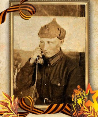 Мартынов Пётр