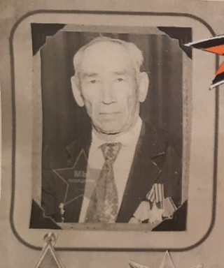 Хужин Фазлиахмет Миндиахметович