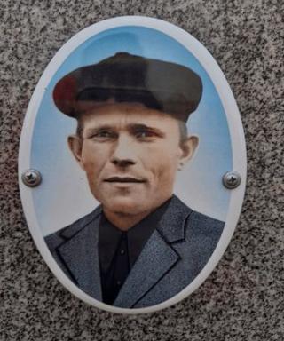 Новиков Александр Иванович
