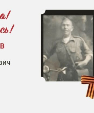 Зяббаров Карим Абзяббарович