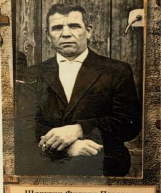 Шляхтин Филипп Павлович