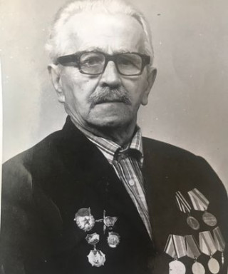 Аксамитный Иван Аксентьевич