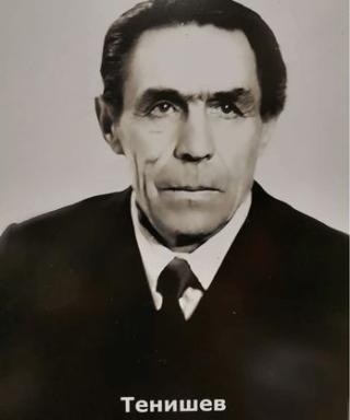 Тенишев Али Хакимович