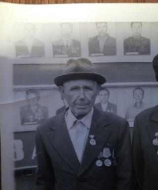 Тетерин Григорий
