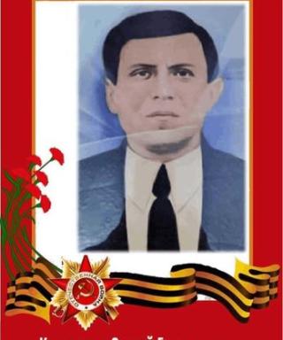 Крахмалец Сергей Григорьевич