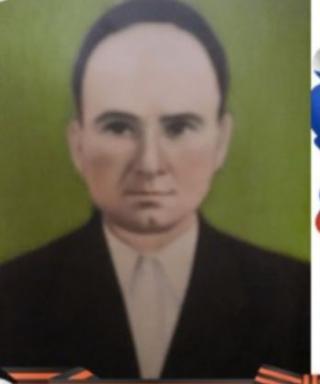 Самотуга Василий