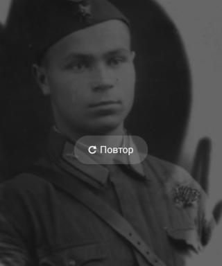 Леженин Тимофеевич Тимофеевич