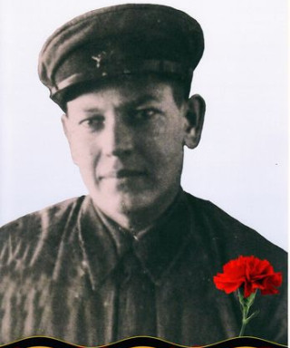 Зубков Василий Игнатьевич