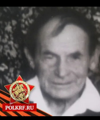 Петухов Александр Николаевич