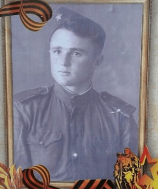 Першин Александ р Федотович