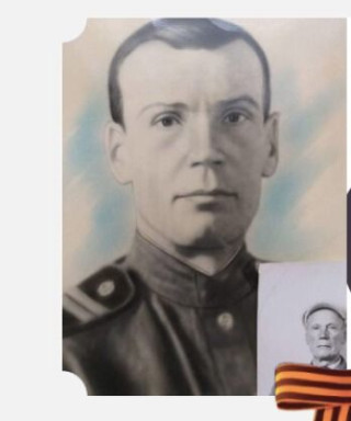 Подошва Михаил Гавриилович