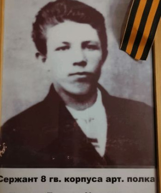 Павлов Леонид Николаевич