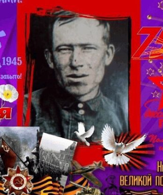 Анищенко Сафрон Егорович