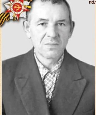 Рашитов Фатих Ризванович