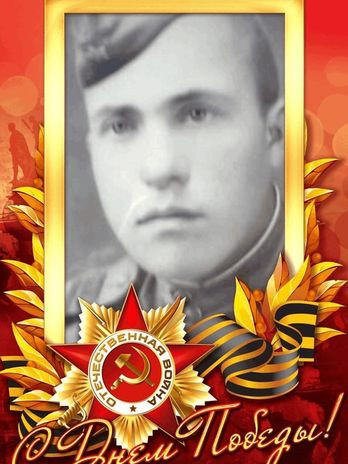 Шляпин Александр Александрович