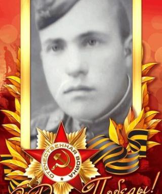 Шляпин Александр Александрович