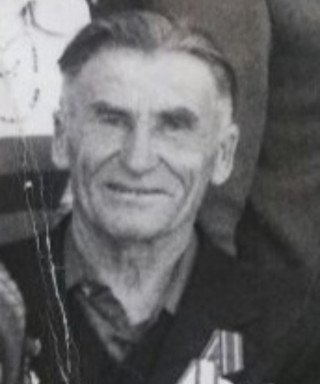 Климов Иван Павлович