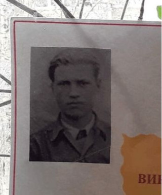 Корнеенко Виктор Акимович