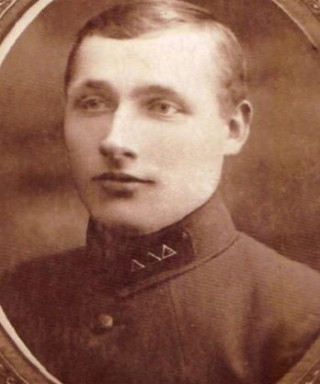 Кухарев Леонтий Герасимович