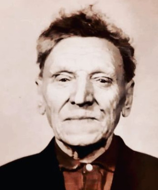 Перов Иван Гаврилович