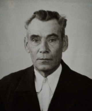 Зыкин Василий Степанович