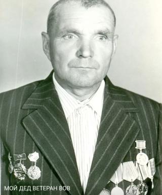 Летников Николай Петрович
