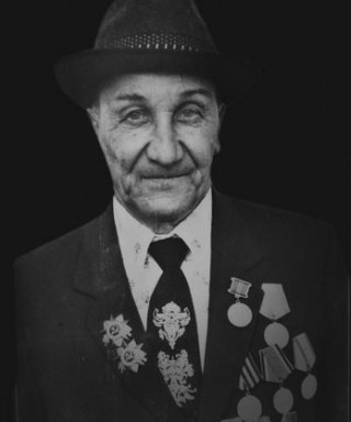 Аксёнов Анатолий Сергеевич